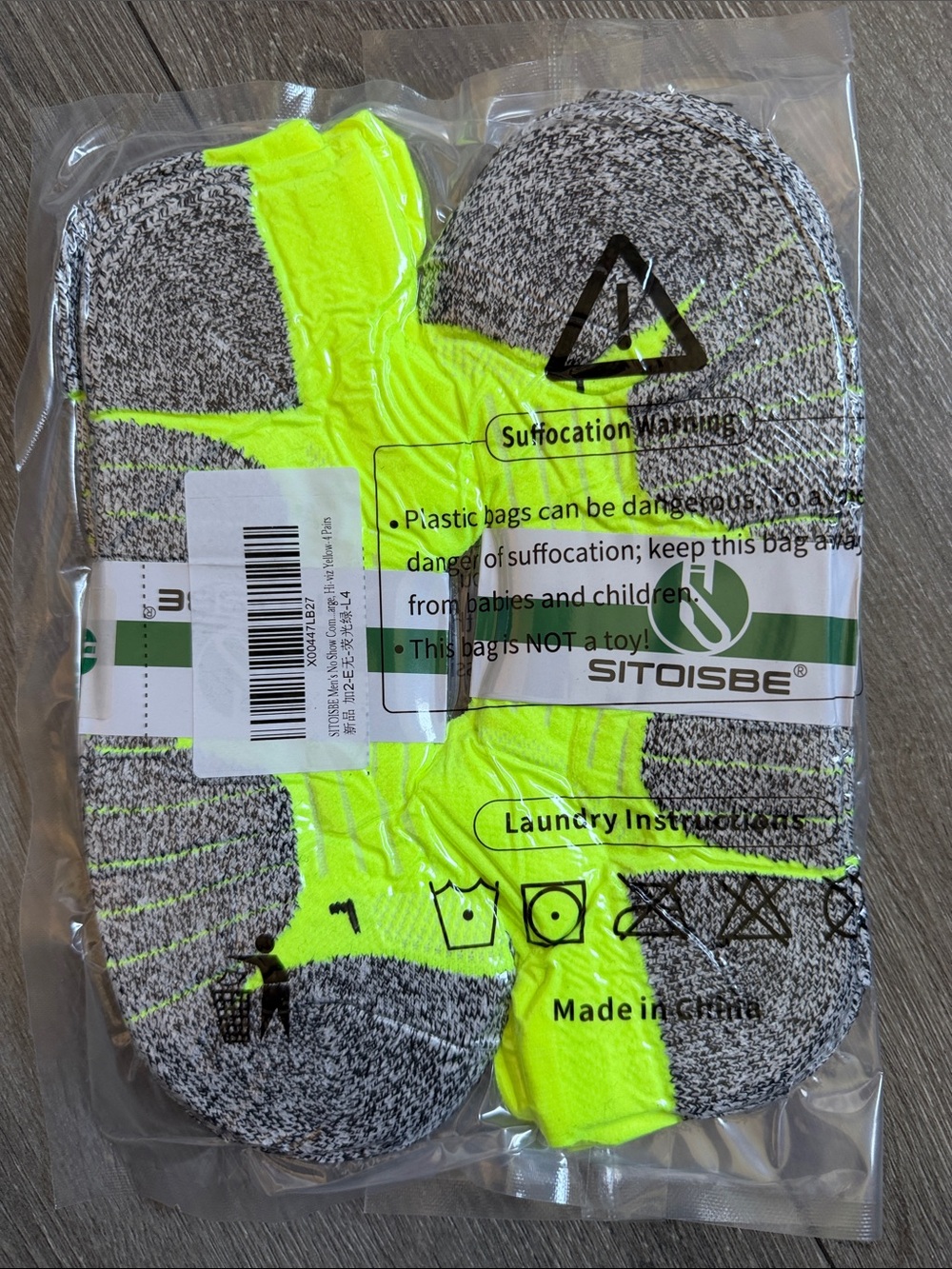 Men’s No-Show Socks - Neon Yellow and Gray 4 pairs